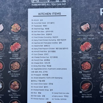 Kangnam Korean BBQ - Kitchen items - Barbeque Near Me - San Diego, California Kangnam Korean BBQ - Kitchen items - Barbeque Near Me - San Diego, California