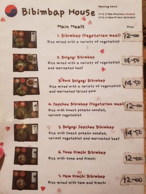 Menu photo 2 Bibimbap House Cambridge, CAM Menu photo 2 Bibimbap House Cambridge, CAM