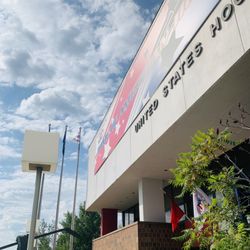 United States Hockey Hall of Fame Museum