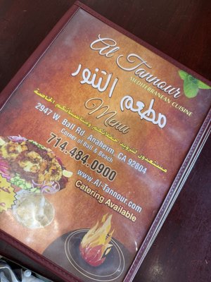 Al Tannour by null