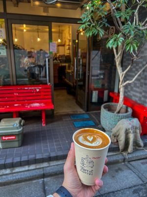 Turret Coffee Tsukiji by null