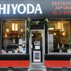 Le Chiyoda - Chiyoda