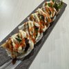 Hashiya Sushi & Ramen gift card
