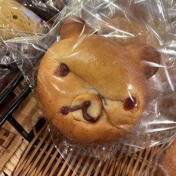 Brug Bakery - Ala Moana - Bakeries Near Me - Honolulu, Hawaii Brug Bakery - Ala Moana - Bakeries Near Me - Honolulu, Hawaii