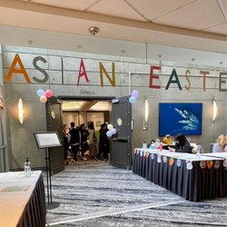 Radisson Hotel Vancouver Airport - Entrance