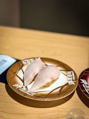 Waka Sakura Gardena by null