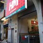 Photo of Hamburguesas HM