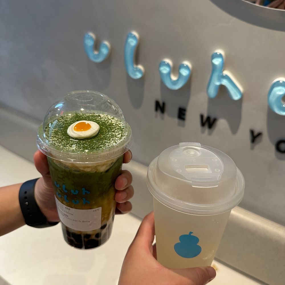 Brown Sugar Matcha, Pearl Rice Juice Brown Sugar Matcha, Pearl Rice Juice