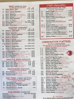 Menu photo 2 New China New Port Richey, FL