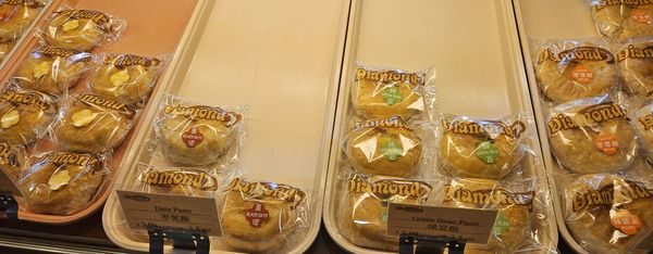 Diamond Bakery by null