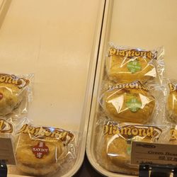 Diamond Bakery