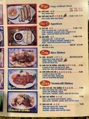 Menu photo 3 Pho Hoai Vietnamese Noodle House Calgary, AB Menu photo 3 Pho Hoai Vietnamese Noodle House Calgary, AB
