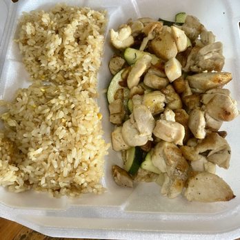 Nakama Anime Cafe - Chicken Hibachi - bland - Themed Cafes Near Me - Orange Park, Florida Nakama Anime Cafe - Chicken Hibachi - bland - Themed Cafes Near Me - Orange Park, Florida
