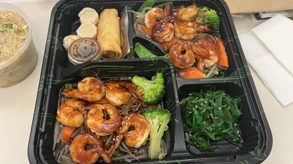 Akimoto Sushi by null