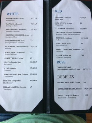 Menu photo 7 Ruddy Duck Seafood and Alehouse Piney Point, MD Menu photo 7 Ruddy Duck Seafood and Alehouse Piney Point, MD