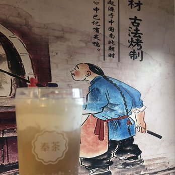 Hi Tea - Bubble Tea Near Me - Syracuse, New York