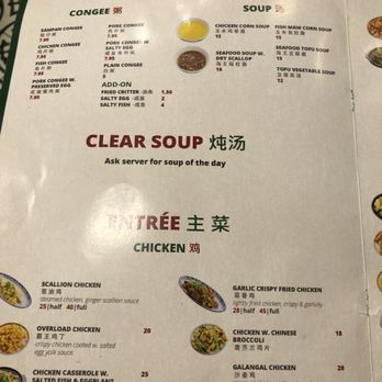 Hey Yuet - Dim Sum Near Me - New York, New York Hey Yuet - Dim Sum Near Me - New York, New York