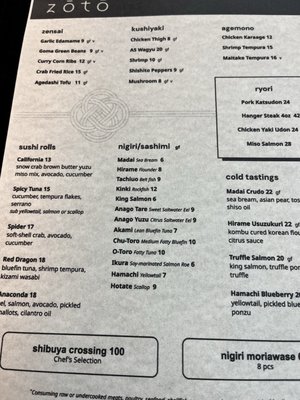 Menu photo 4 Zoto Sarasota, FL