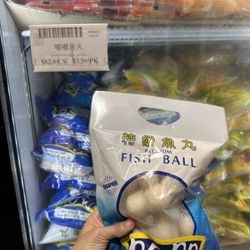 Fish ball