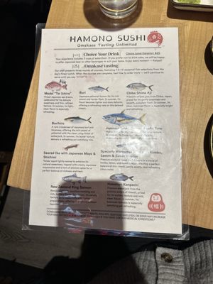Menu photo 6 Hamono Sushi Portland, OR Menu photo 6 Hamono Sushi Portland, OR