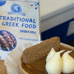 Yianni's Gyros - Delicious Biscoff tart - unexpected treat that is as delicious as you hope it to be.