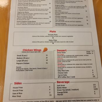 Plate Sushi & Chicken - Sushi Bars Near Me - Ann Arbor, Michigan Plate Sushi & Chicken - Sushi Bars Near Me - Ann Arbor, Michigan