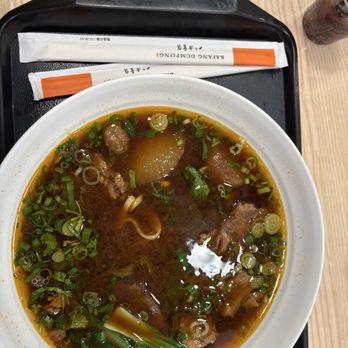 Bafang Dumpling - Bafang Taiwanese Beef Noodle Soup - Taiwanese Near Me - Cerritos, California Bafang Dumpling - Bafang Taiwanese Beef Noodle Soup - Taiwanese Near Me - Cerritos, California
