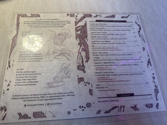 Menu photo 3 Mai Boston, MA Menu photo 3 Mai Boston, MA