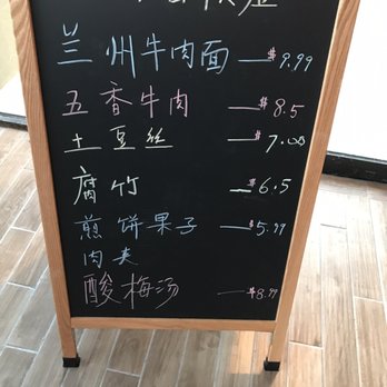 Noodle Topia - Noodles Near Me - Madison Heights, Michigan Noodle Topia - Noodles Near Me - Madison Heights, Michigan