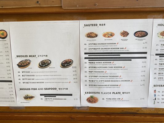 Shin Toe Bul Yi by null