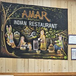 Amar Indian Restaurant - Restaurant banner