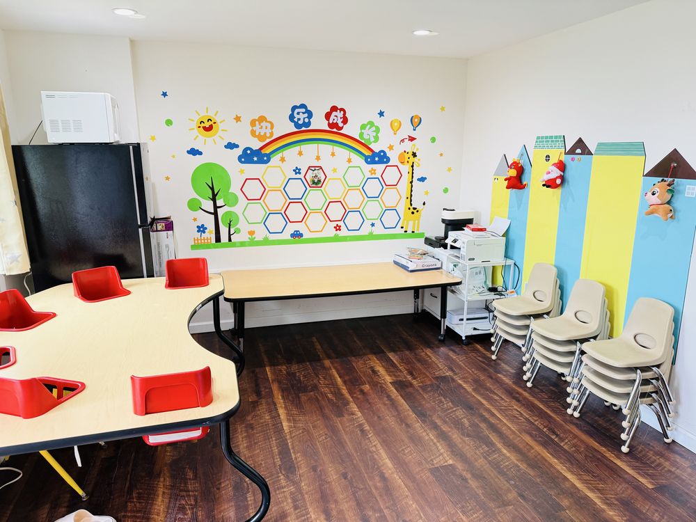 Panda Children's Center Logo