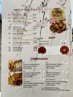 Menu photo 2 Lucky Fortune La Pine, OR Menu photo 2 Lucky Fortune La Pine, OR
