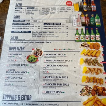 Hoshi Ramen - Menu - Asian Fusion Near Me - Keller, Texas