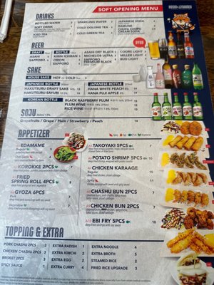 Menu photo 6 Hoshi Ramen Keller, TX Menu photo 6 Hoshi Ramen Keller, TX
