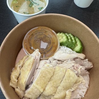 Thai Test Kitchen - Khao man gai () - Noodles Near Me - San Diego, California Thai Test Kitchen - Khao man gai () - Noodles Near Me - San Diego, California
