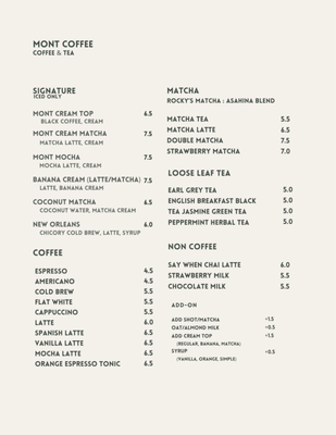 Menu photo 6 Mont Coffee Chino Hills, CA Menu photo 6 Mont Coffee Chino Hills, CA