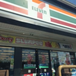 7-Eleven