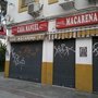 Photo of Casa Manuel Macarena 5