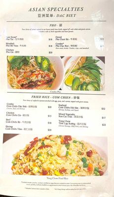 Menu photo 3 Fortune Casino Tukwila Seattle, WA Menu photo 3 Fortune Casino Tukwila Seattle, WA