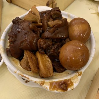 New Century Restaurant - Pork trotter - Dim Sum Near Me - Markham, Ontario
