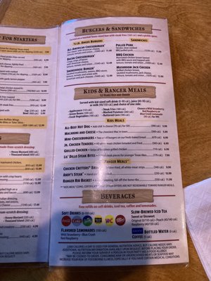 Menu photo 1 Texas Roadhouse Watertown, NY