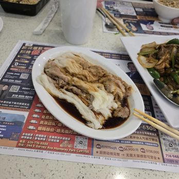 Hong Kong Kitchen - Beef wrapped in rice noodle. - Chinese Near Me - Rosemead, California Hong Kong Kitchen - Beef wrapped in rice noodle. - Chinese Near Me - Rosemead, California