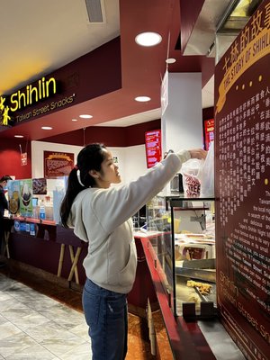 Shihlin Taiwan Street Snacks by null