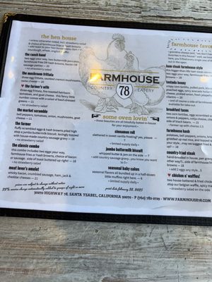 Menu photo 6 Farmhouse 78 Santa Ysabel, CA Menu photo 6 Farmhouse 78 Santa Ysabel, CA
