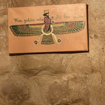 Riha Durum - Middle Eastern Near Me - Paris