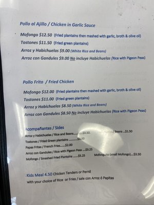 Menu photo 1 Dee’s Caribbean Cafe Texas City, TX Menu photo 1 Dee’s Caribbean Cafe Texas City, TX