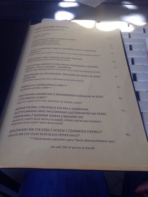 Menu photo 3 Thai Thai Warsaw Warsaw, MZ Menu photo 3 Thai Thai Warsaw Warsaw, MZ