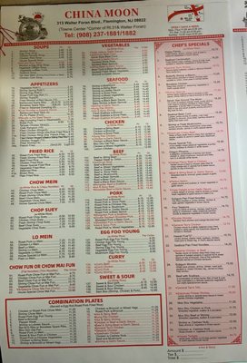 Menu photo 1 China Moon Flemington, NJ