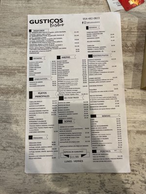 Menu photo 2 Gusticos Bistro Deerfield Beach, FL Menu photo 2 Gusticos Bistro Deerfield Beach, FL